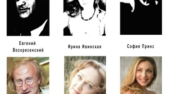 Любовные игры Сары и Элеоноры | Театр "Да!"