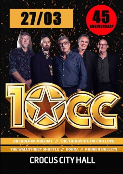 10cc
