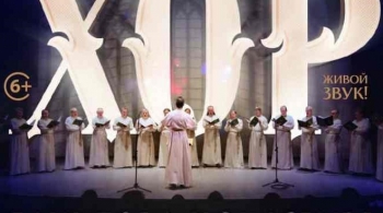 Хор Свято-Данилова монастыря