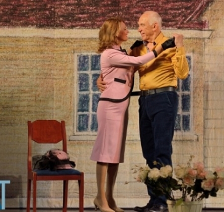 Калифорнийское танго | МСХТ