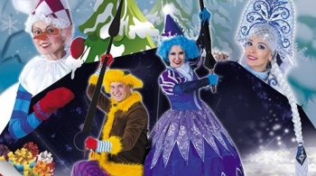 Кто спасет новый год?