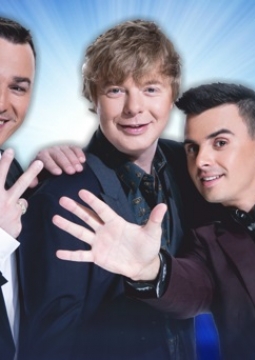 Иванушки International