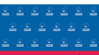 Ревизор | Театр Суббота