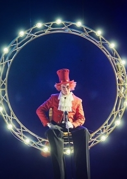 Чиполлино | Красный факел