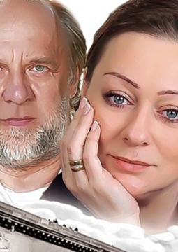 С чистого листа