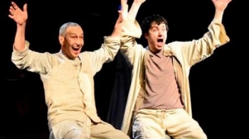 Господин Ибрагим