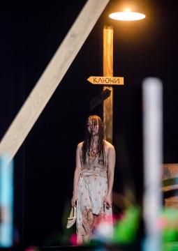 Прошлым лето в Чулимске | Молодежный театр На Фонтанке