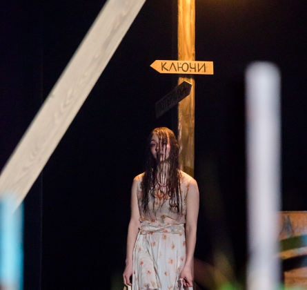 Прошлым лето в Чулимске | Молодежный театр На Фонтанке