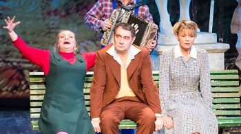 Валентинов день