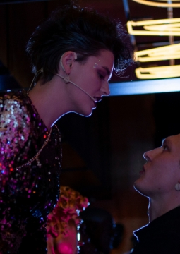 Затмение | Community Stage