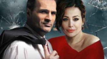 На одном дыхании