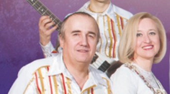 ПОКА ЧАСЫ ДВЕНАДЦАТЬ БЬЮТ