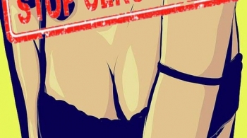 Без Соплей! | Поэтический резонанс