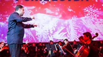 Таврический оркестр | Волшебные мелодии Рождества