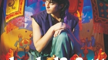 Алладин | Алтайский Музыкальный театр