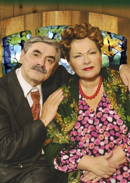 Любовь - не картошка, не выбросишь в окошко