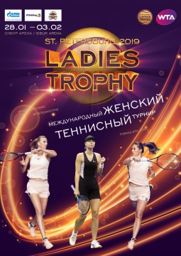 St.Petersburg ladies trophy 2020