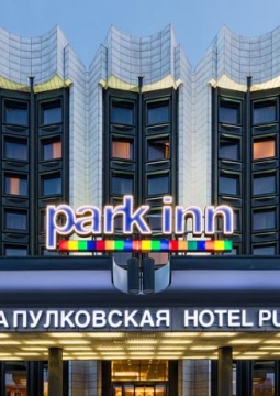 Невероятная история ёлочной игрушки