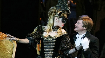 Летучая мышь | Театр Премьера