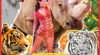 Цирк невиданных зверей