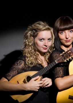 Струнный дуэт Резонанс