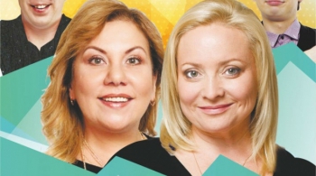 Нелетная погода, или Брачный сезон у пингвинов