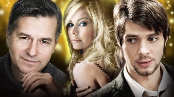 Идеальный свидетель