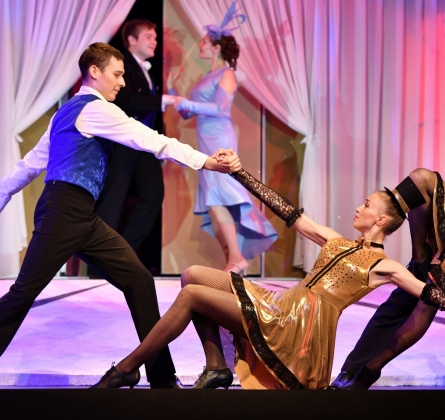 Бал в "Савойе"