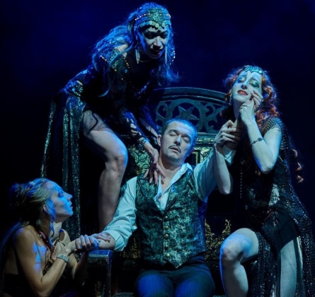 Дракула | ТЮЗ