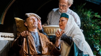 Ханума | Екб