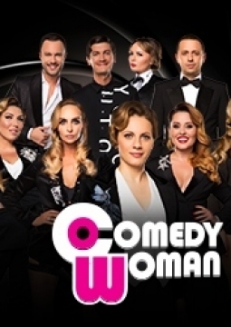 COMEDY WOMAN
