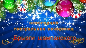 Иван Андреев |  Моя жена - тиран