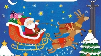 Новогодние игрочтения в Букхолле