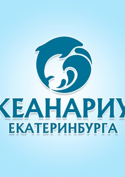 Подводный мир