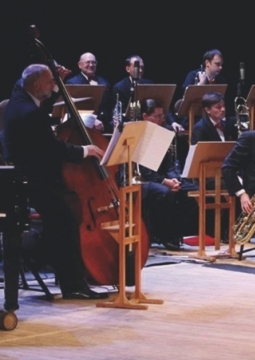 Оркестр джазовой музыки имени Олега Лундстрема