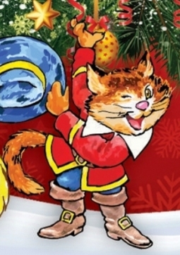 Кот в сапогах | Драматический театр им. Н.А. Бестужева