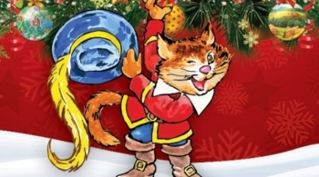 Кот в сапогах | Драматический театр им. Н.А. Бестужева