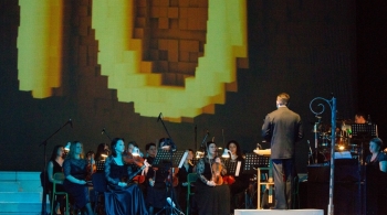 Магия звука