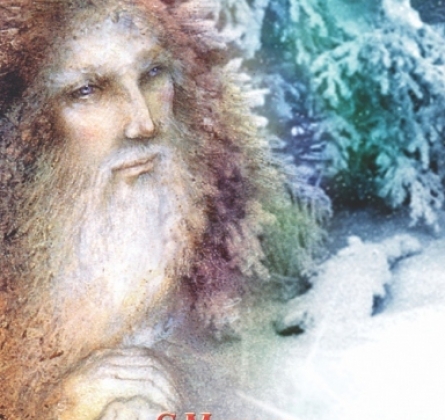 Двенадцать месяцев | Волгоградский ТЮЗ