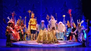 Двенадцать месяцев | ТЮЗ им. Вампилова