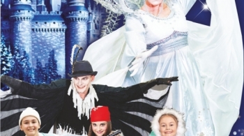 Снежная королева | ДК Профсоюзов