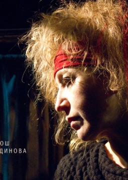 Трюк | За Черной речкой