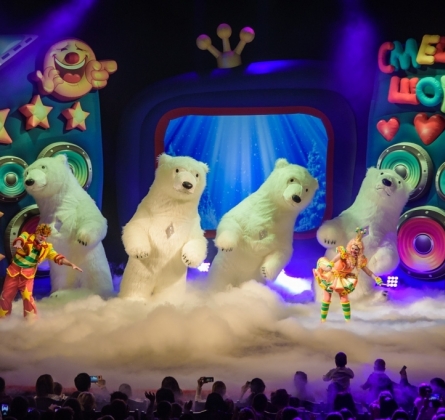 Смешное шоу