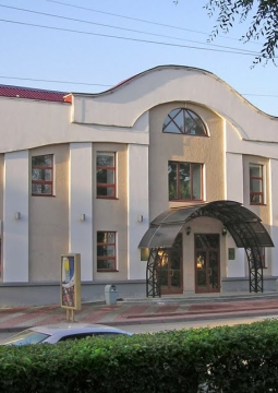 Золушка | Театр для детей и молодежи