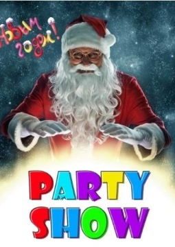 СНЕГОWEEК | Театр эстрады 