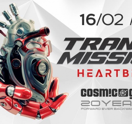 Trancemission | Heartbeat