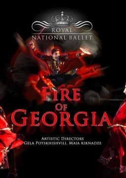 Национальный балет Грузии | The Fire of Georgia