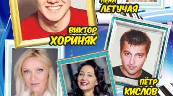 Жених нечаянно нагрянет