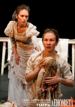 Сотворившая чудо | Театр им. Ленсовета