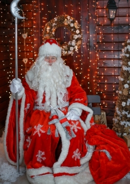 Волшебная Академия Деда Мороза | Банк развлечений